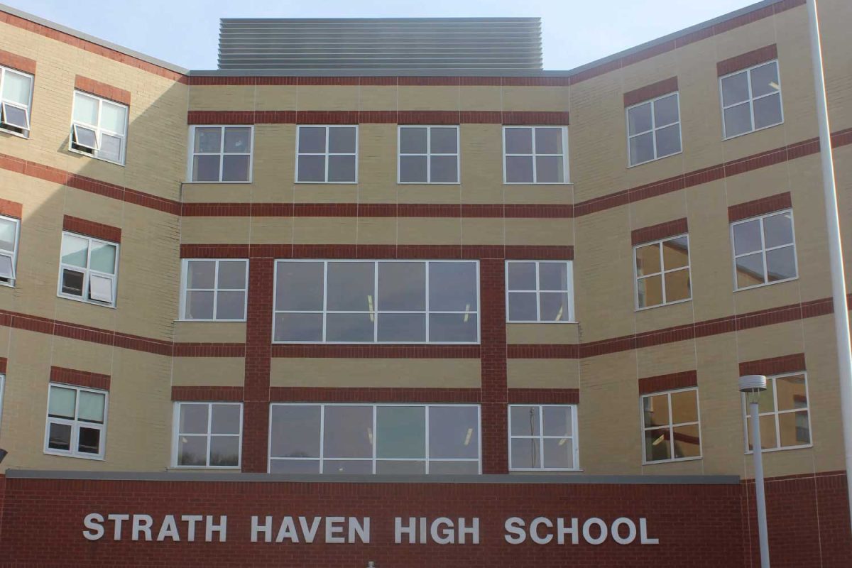 Strath Haven High School Brookhaven entrance