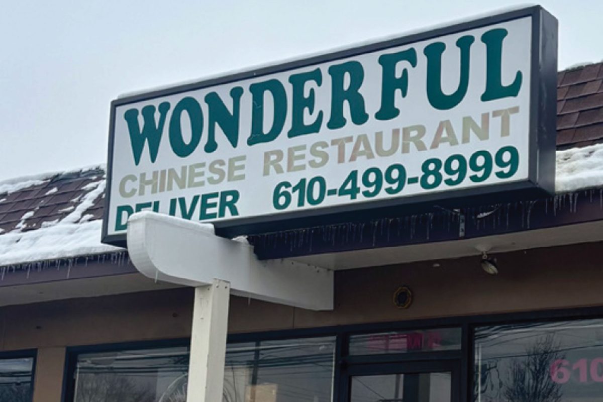 Wonderful Chinese Restaurant sits in between many other small businesses and a McDonald’s on Edgmont Ave in Brookhaven, PA.